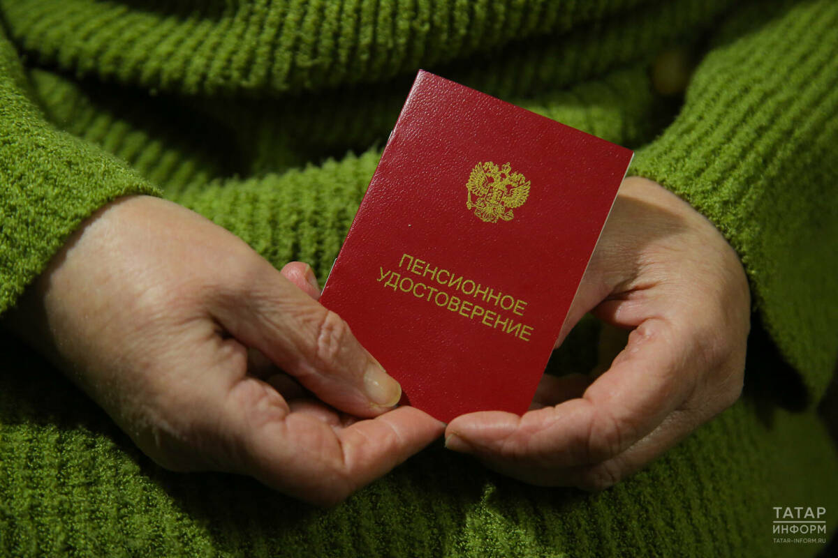 С 2027 года изменятся правила подтверждения ухода для пенсионного стажа